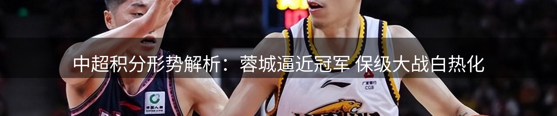行业快讯