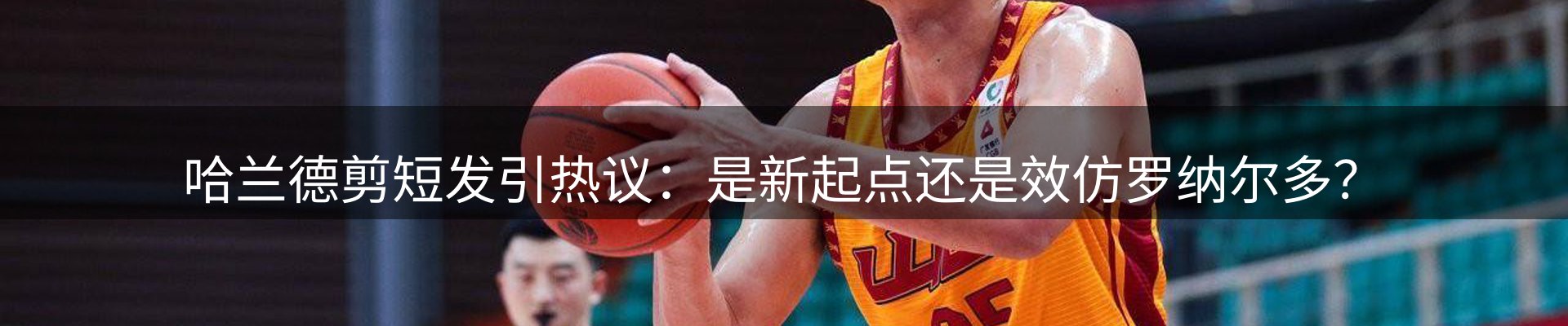 行业快讯