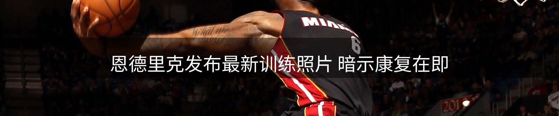 行业快讯