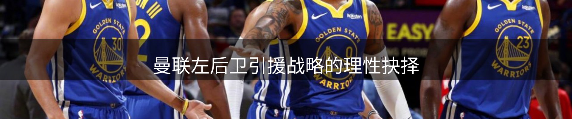 行业快讯
