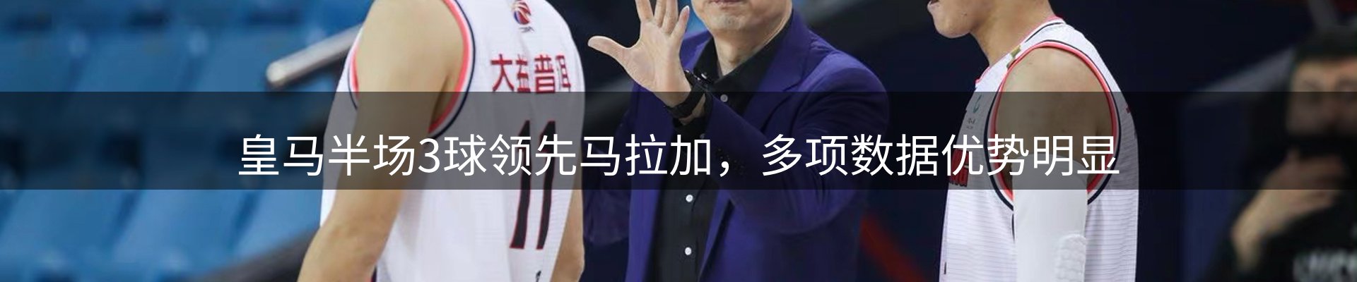 行业快讯