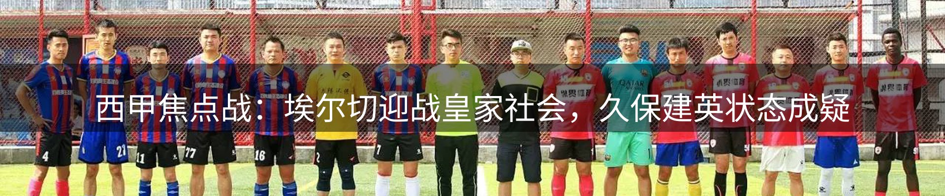行业快讯