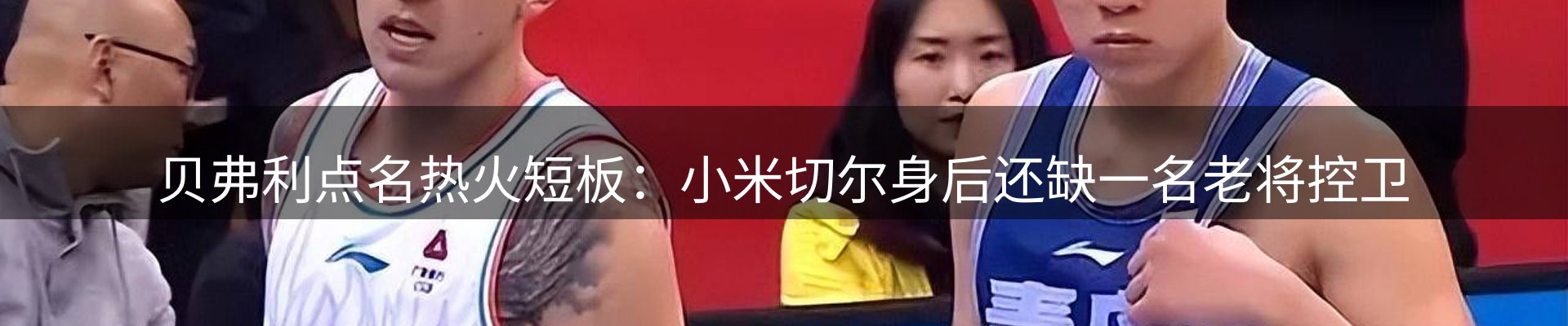 行业快讯