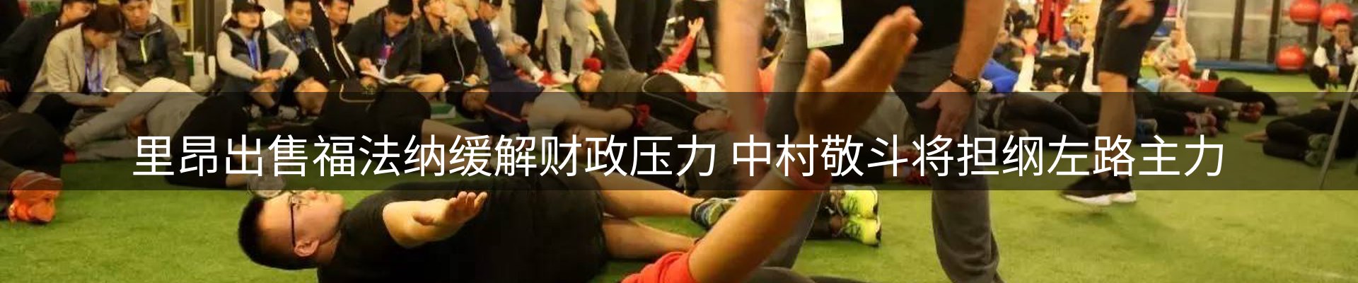 行业快讯